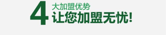 長(zhǎng)沙標(biāo)榜涂料有限責(zé)任公司,長(zhǎng)沙標(biāo)榜涂料,長(zhǎng)沙涂料,涂料哪家好